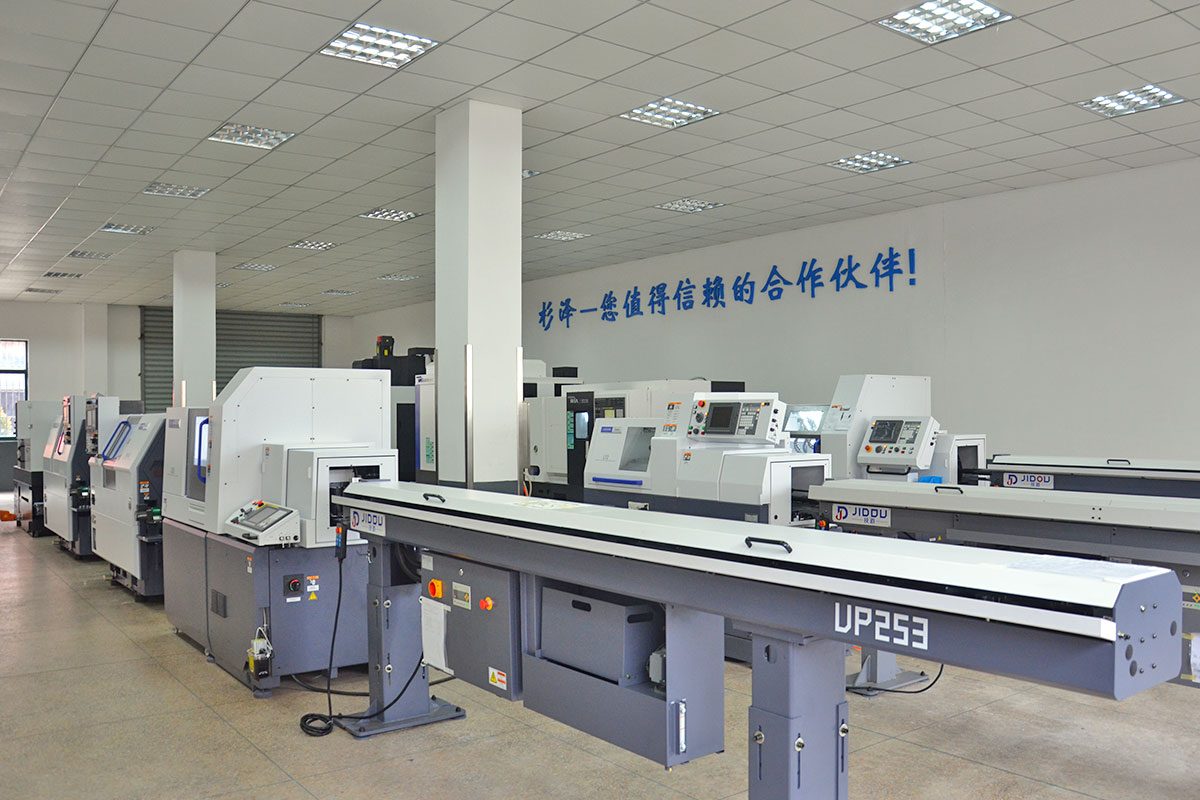 杉澤展機 、展廳